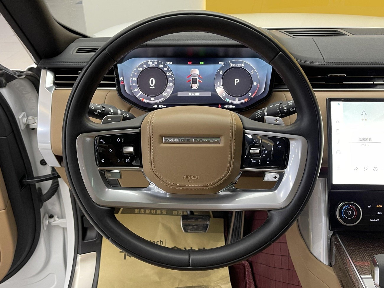 Land Rover Range Rover 2023