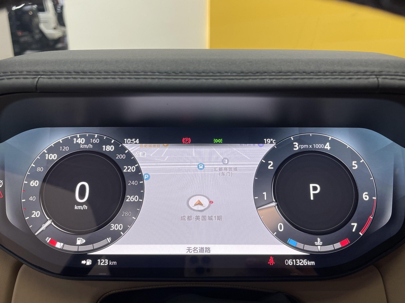 Land Rover Range Rover 2023