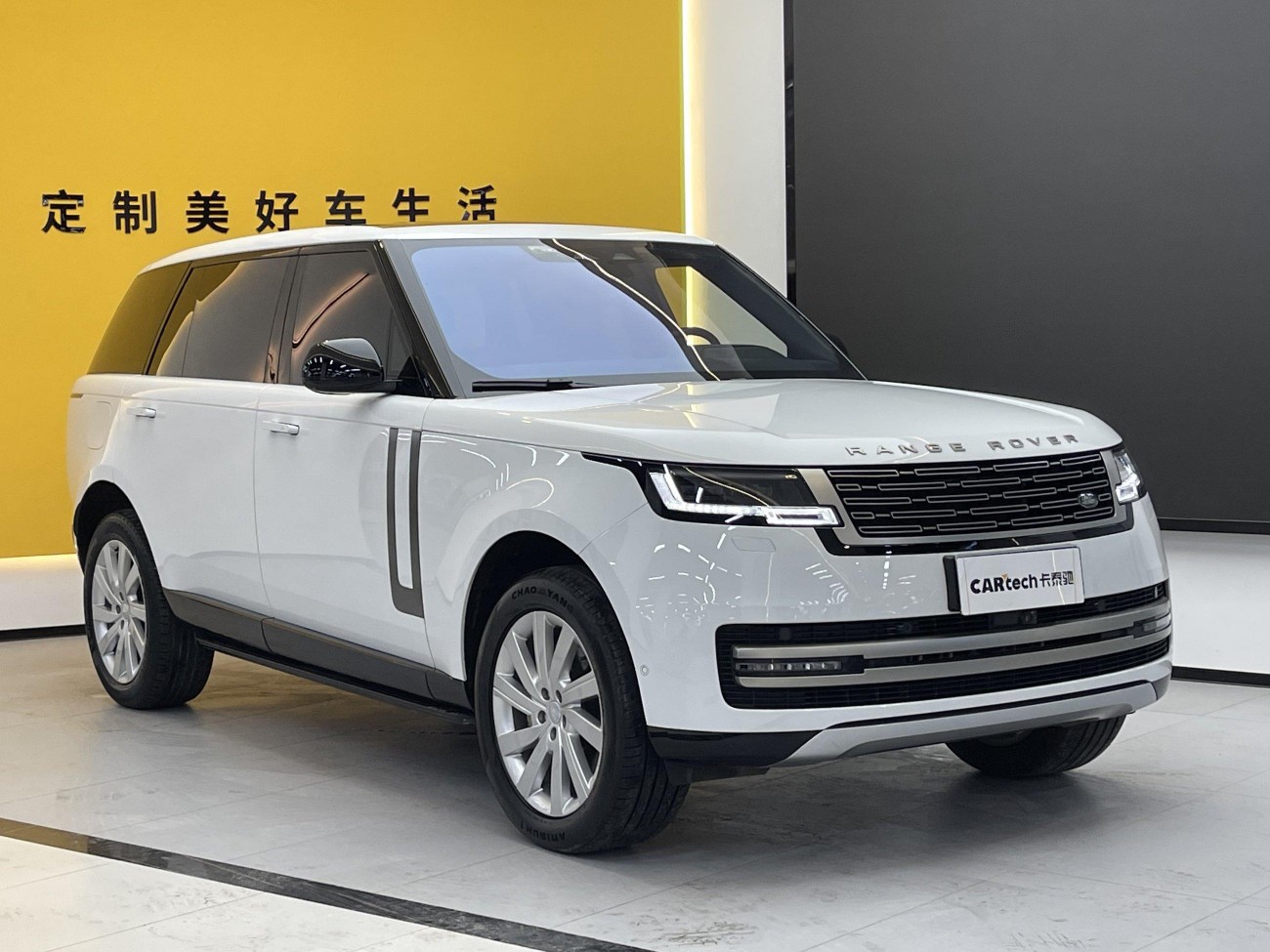 Land Rover Range Rover 2023