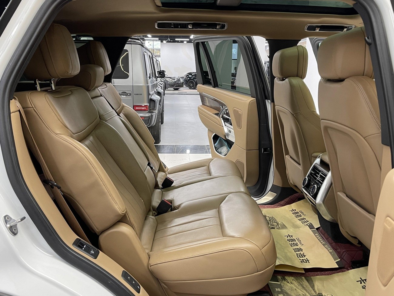 Land Rover Range Rover 2023