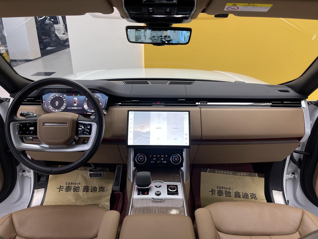 Land Rover Range Rover 2023