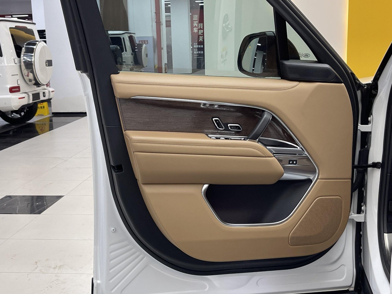 Land Rover Range Rover 2023