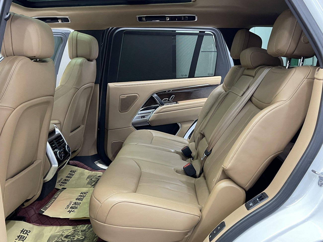 Land Rover Range Rover 2023