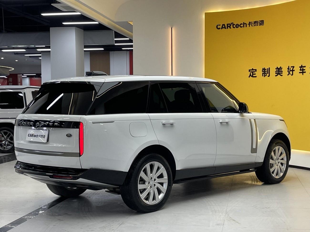 Land Rover Range Rover 2023