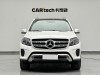 Mercedes-Benz GLS 400 4MATIC 2016