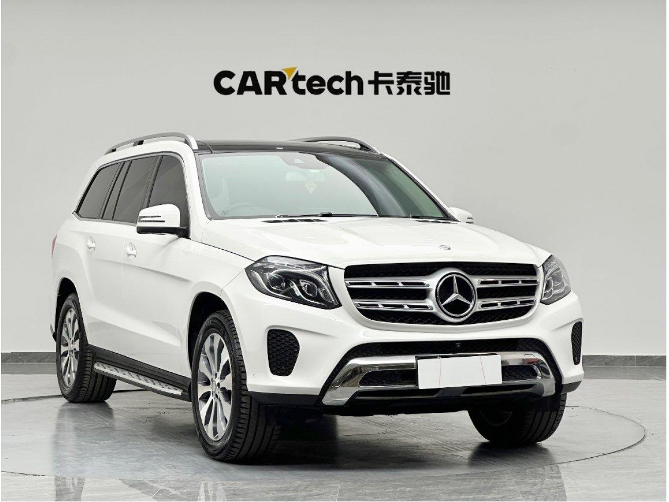 Mercedes-Benz GLS 400 4MATIC 2016