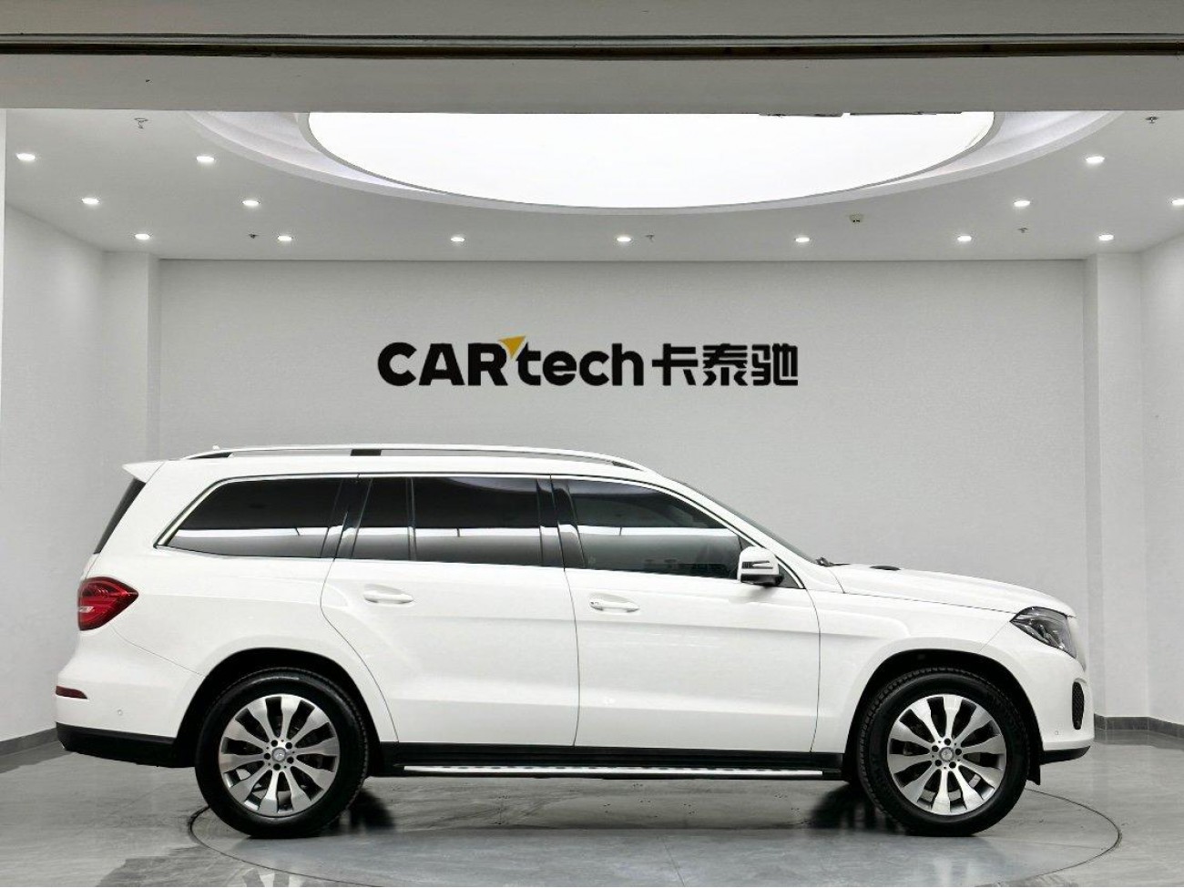 Mercedes-Benz GLS 400 4MATIC 2016