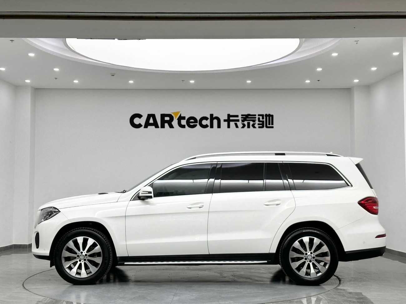 Mercedes-Benz GLS 400 4MATIC 2016