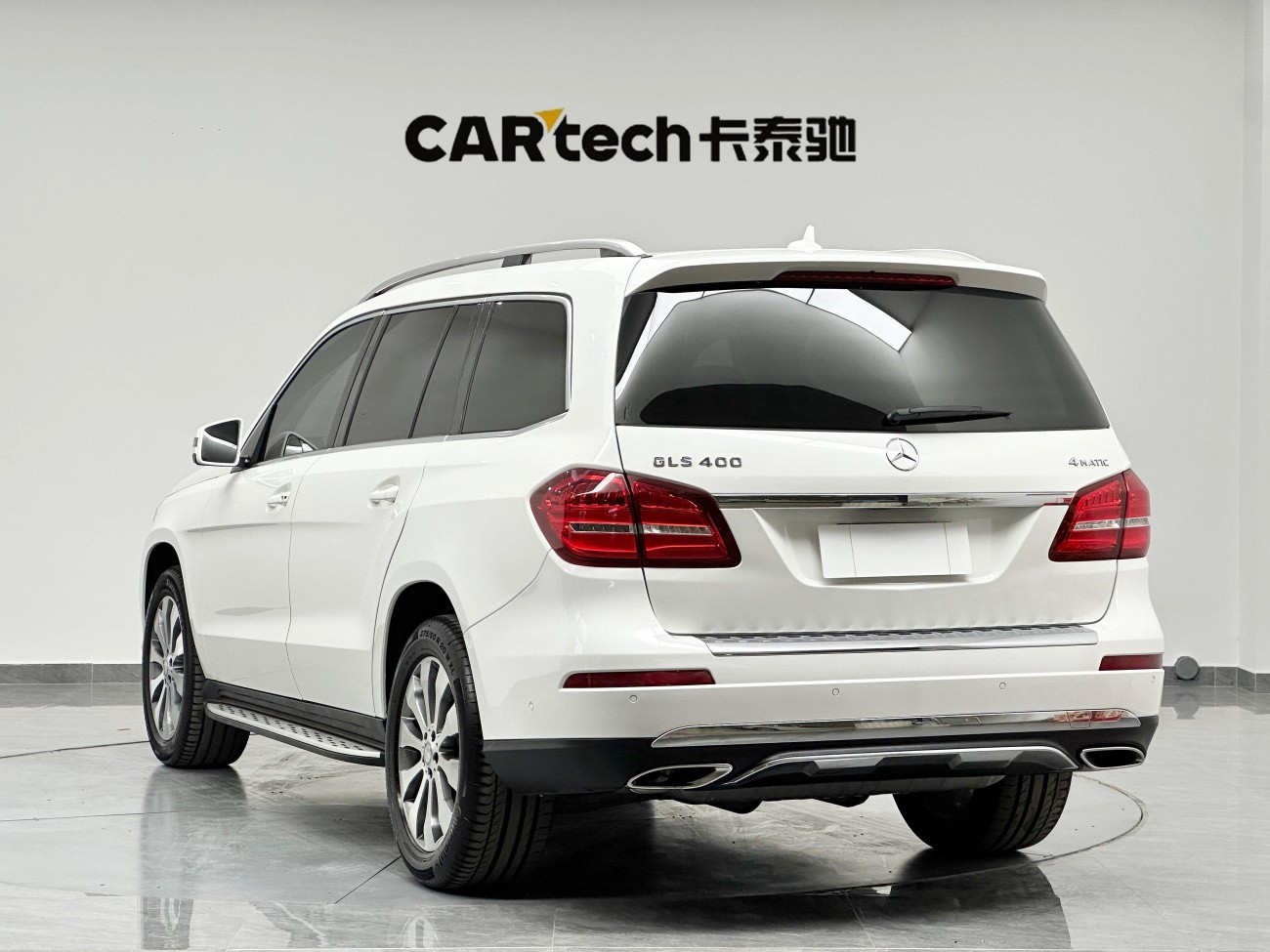 Mercedes-Benz GLS 400 4MATIC 2016