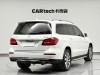 Mercedes-Benz GLS 400 4MATIC 2016