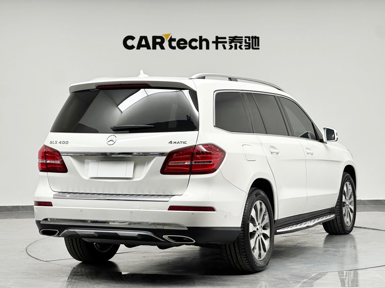 Mercedes-Benz GLS 400 4MATIC 2016