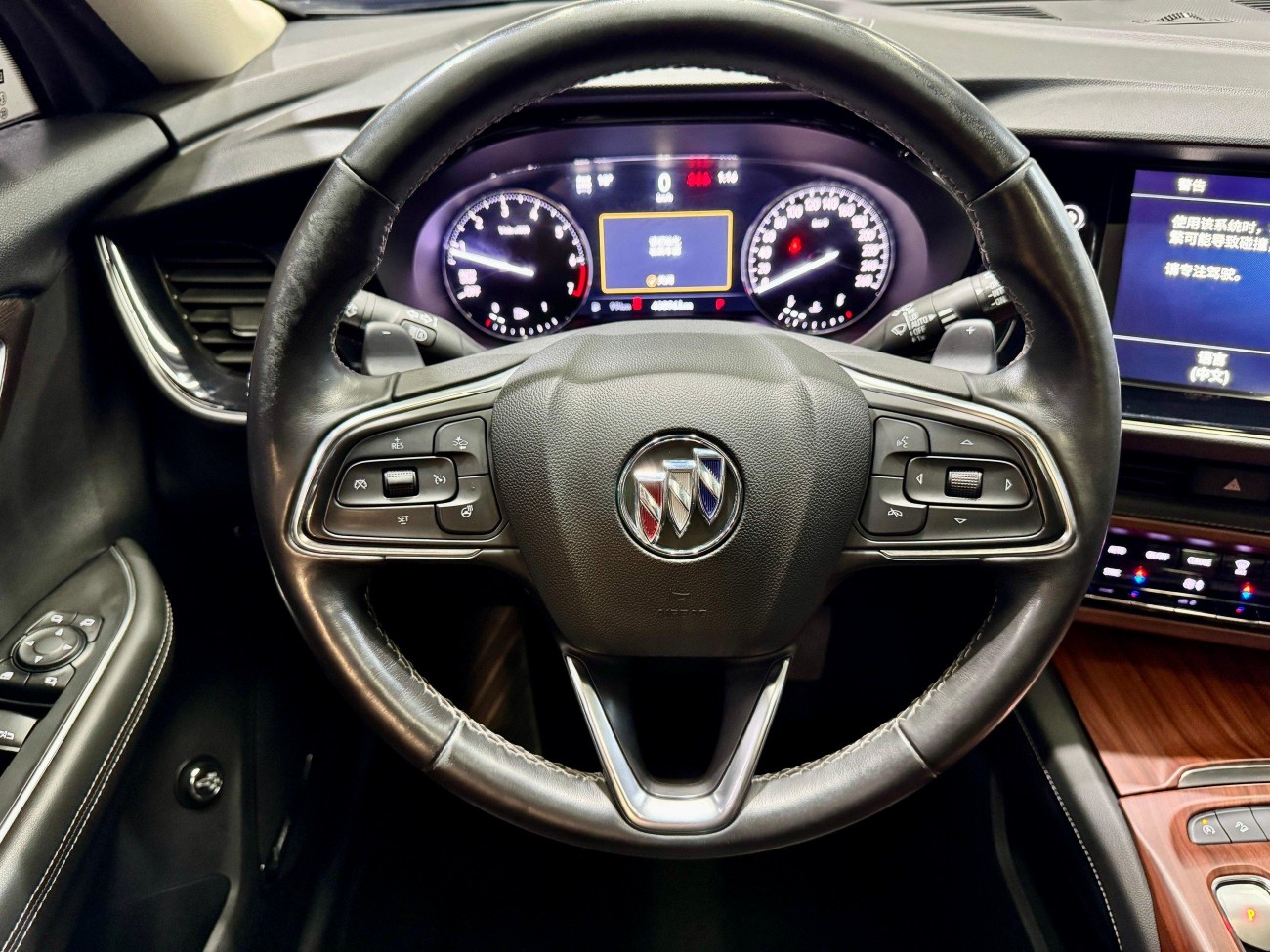 Buick Envision 2021