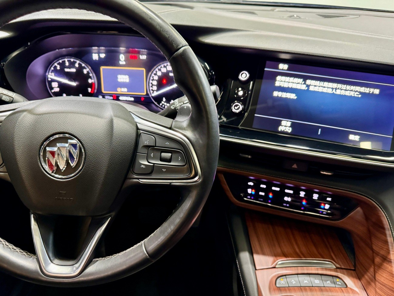Buick Envision 2021