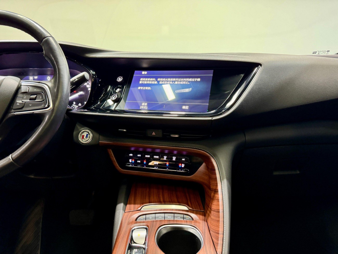 Buick Envision 2021