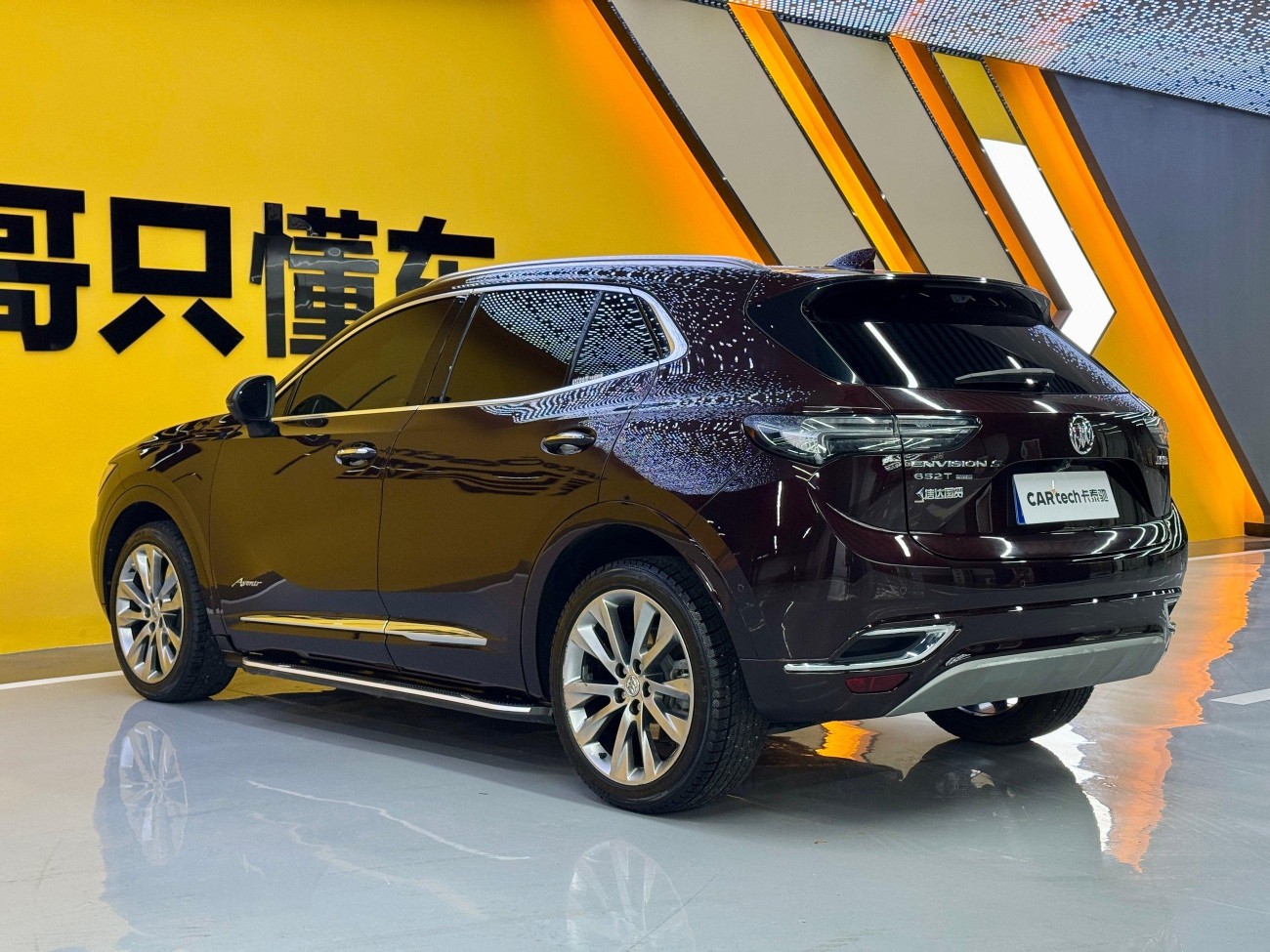 Buick Envision 2021