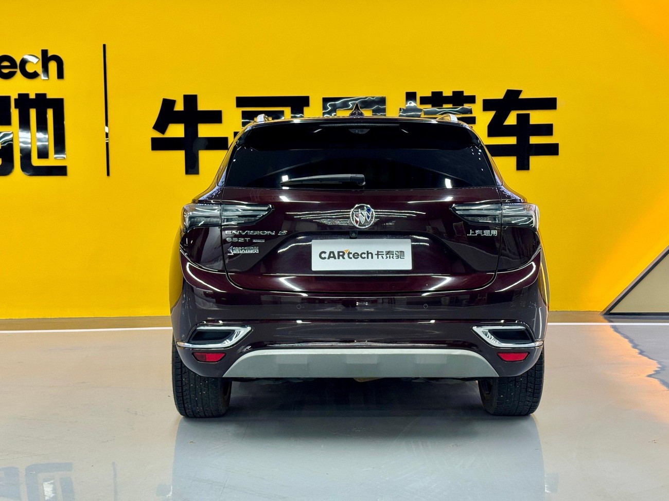 Buick Envision 2021