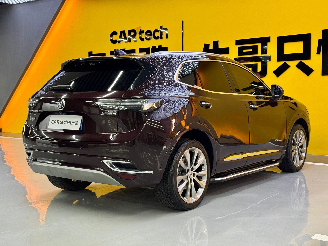 Buick Envision 2021