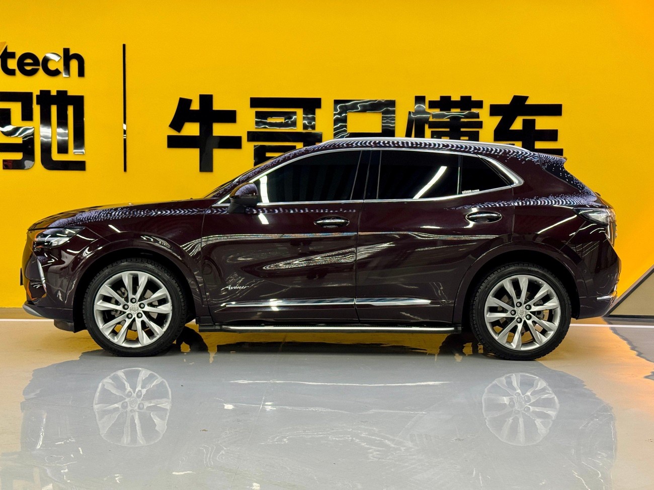 Buick Envision 2021