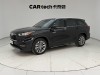 Toyota Highlander 2023