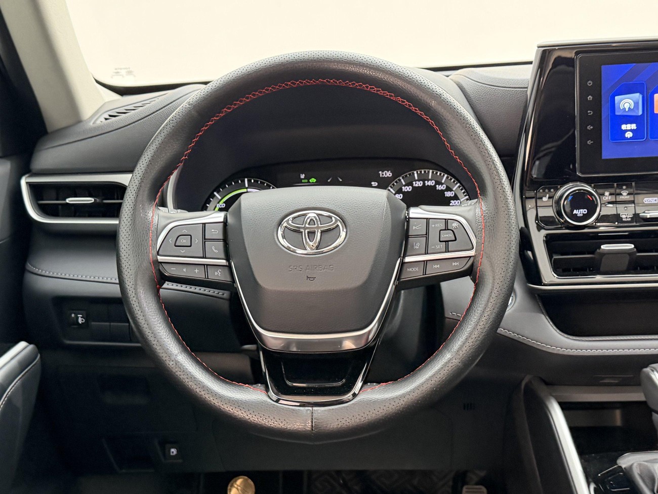 Toyota Highlander 2023