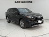 Toyota Highlander 2023