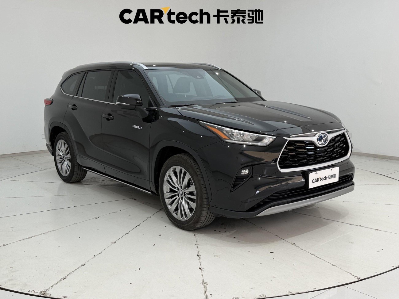 Toyota Highlander 2023