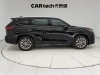 Toyota Highlander 2023