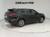Toyota Highlander 2023