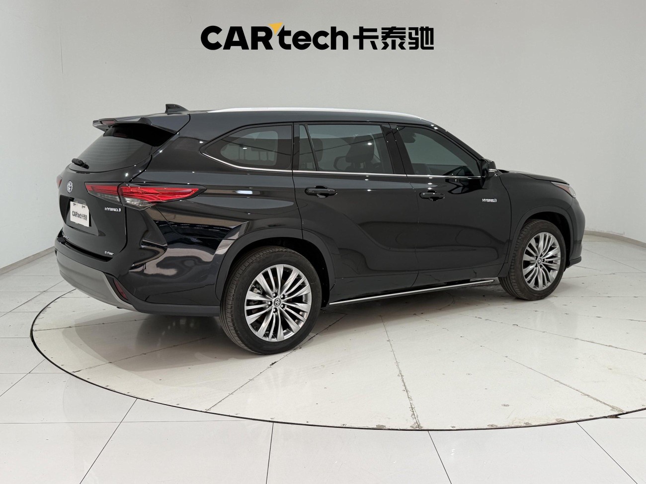 Toyota Highlander 2023
