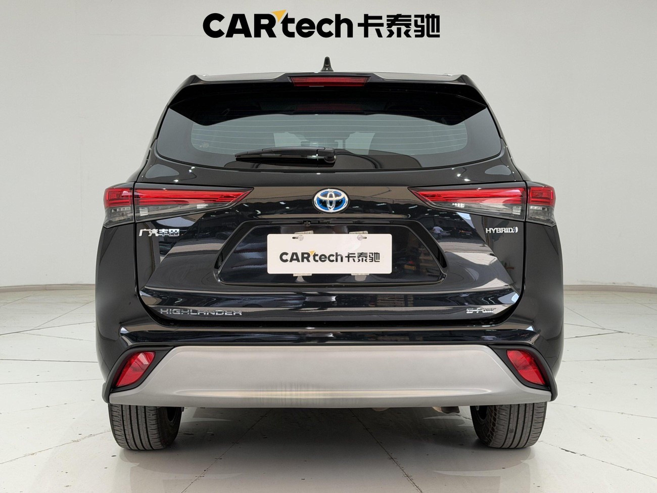 Toyota Highlander 2023