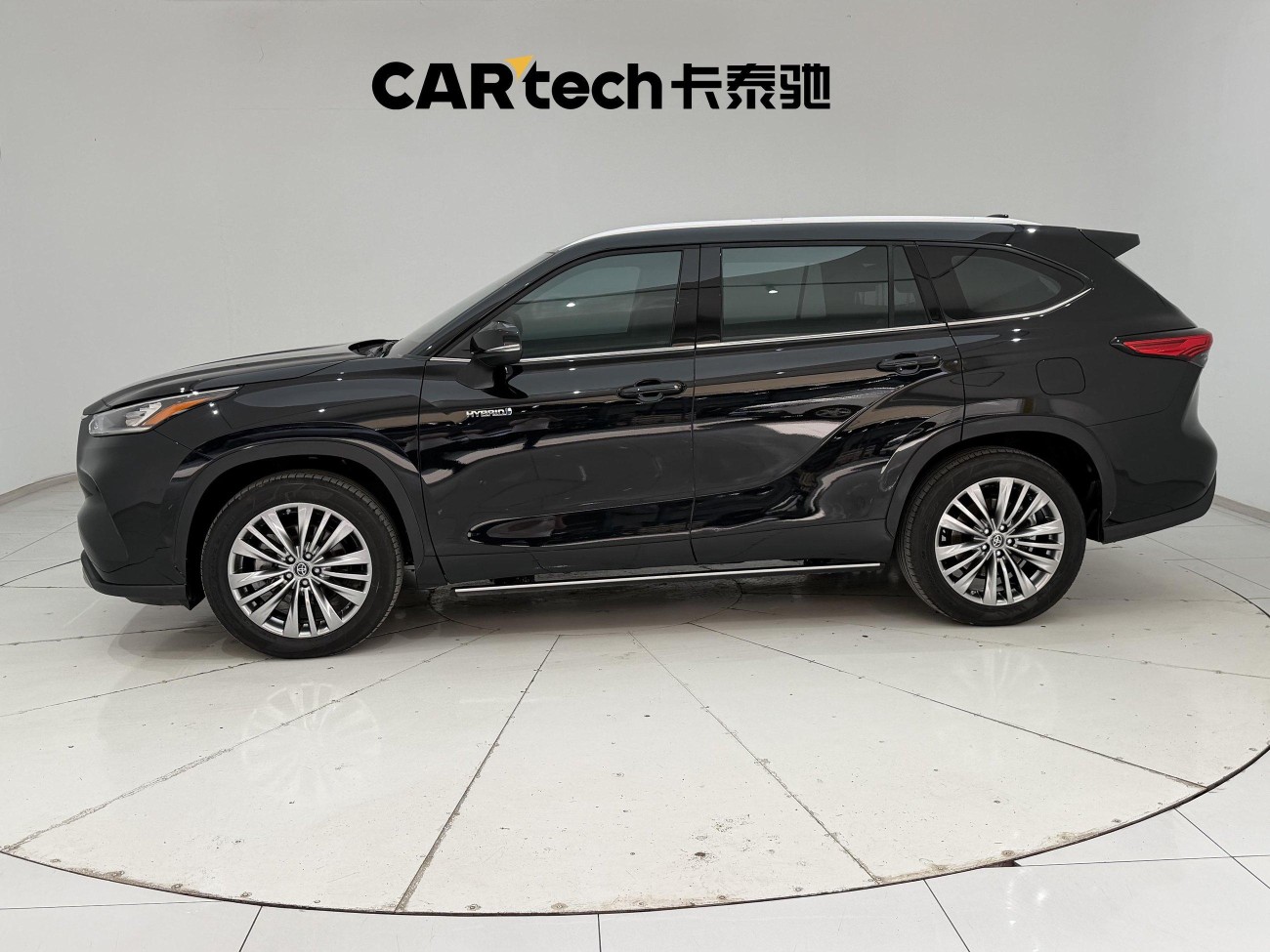 Toyota Highlander 2023