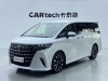 Toyota Alphard 2024