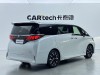 Toyota Alphard 2024