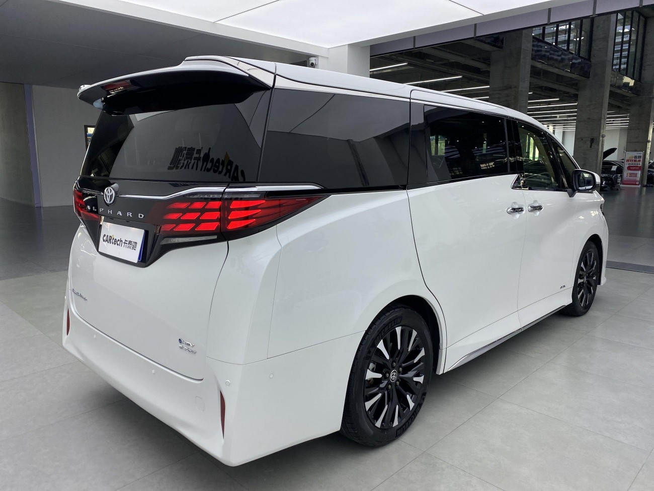 Toyota Alphard 2024
