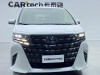 Toyota Alphard 2024