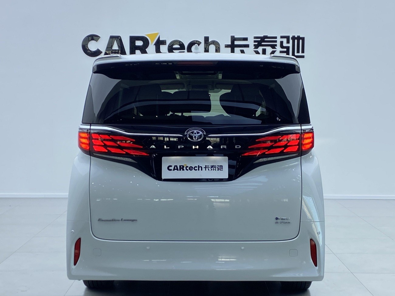 Toyota Alphard 2024