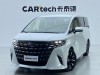 Toyota Alphard 2024