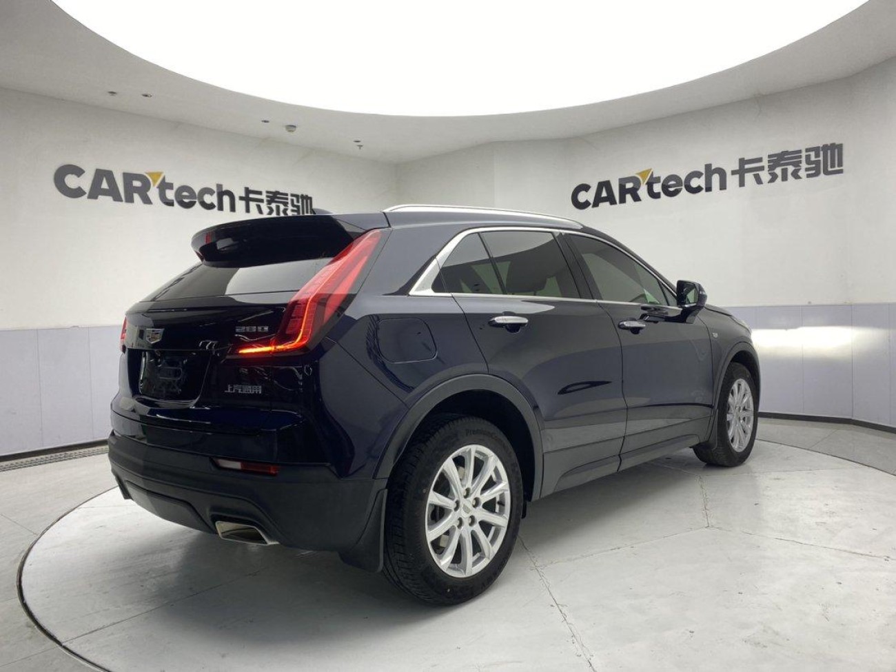 Cadillac XT4 2020