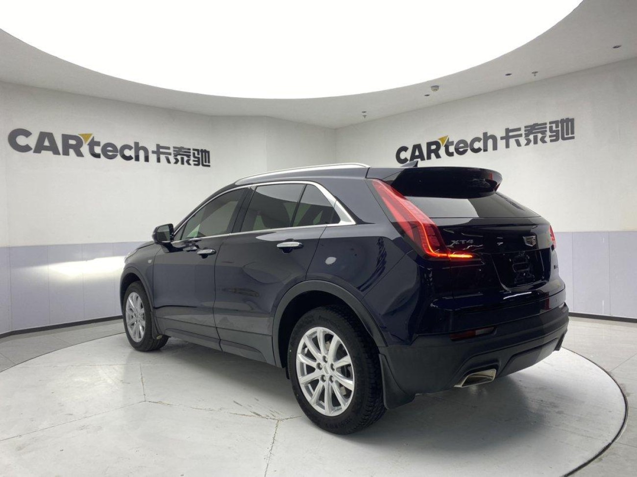 Cadillac XT4 2020