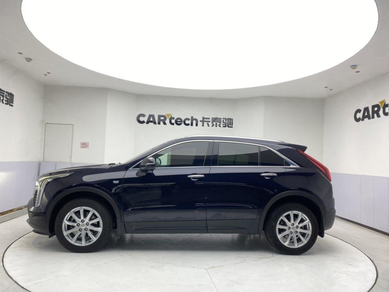 Cadillac XT4 2020