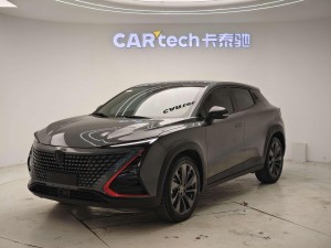 Changan UNI-T 2020