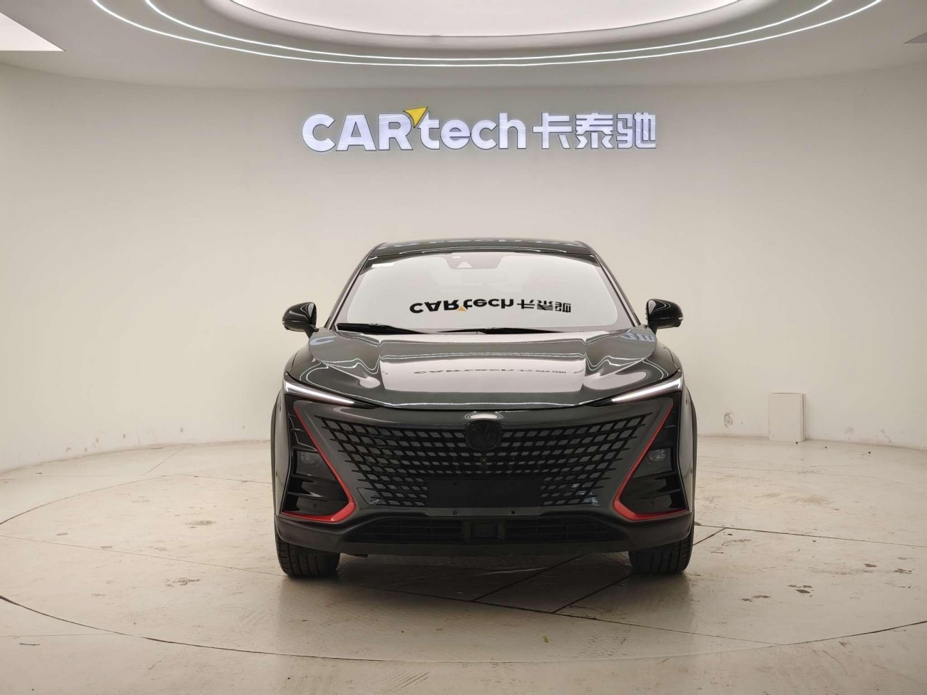 Changan UNI-T 2020