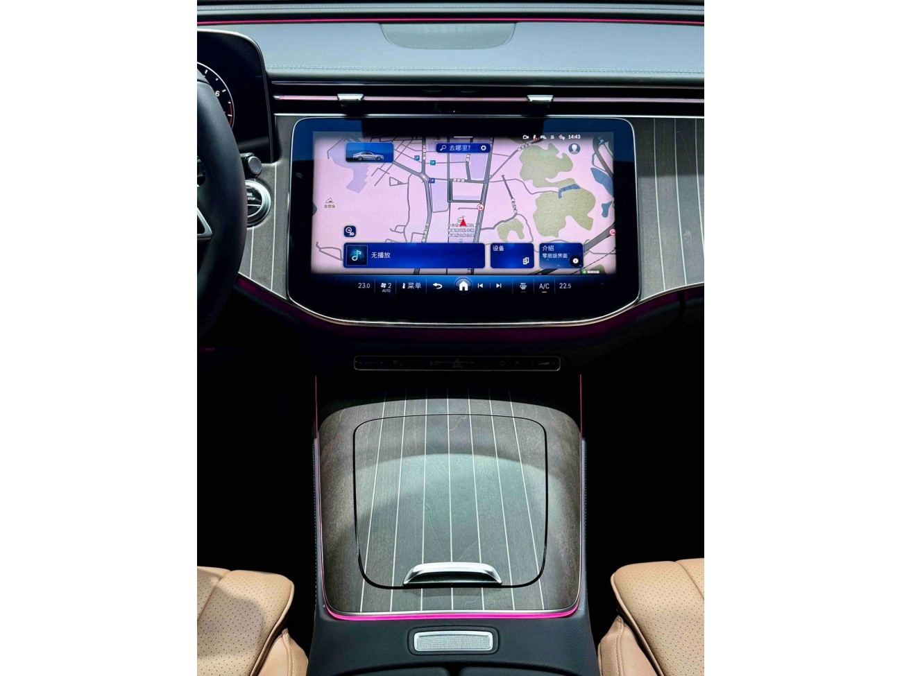 Mercedes-Benz E 300 L 2026