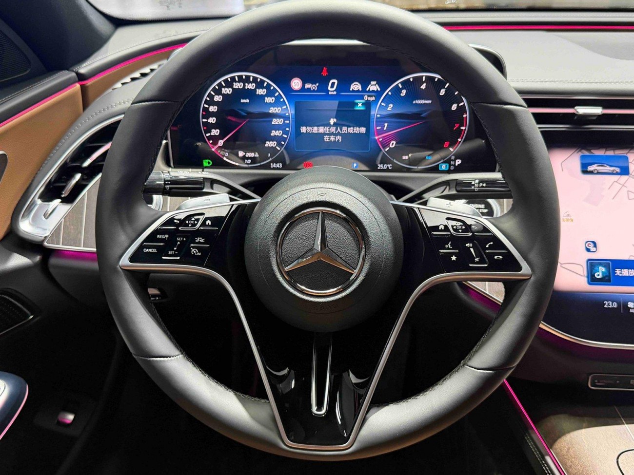 Mercedes-Benz E 300 L 2026