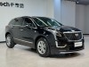 Cadillac XT5 2024