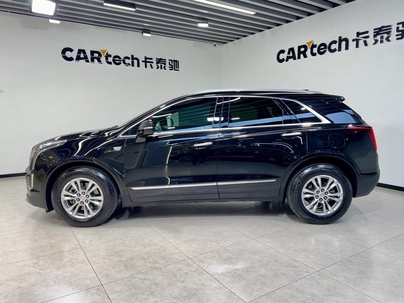 Cadillac XT5 2024