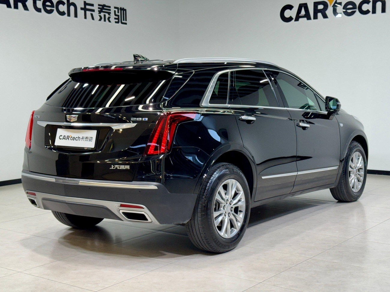 Cadillac XT5 2024