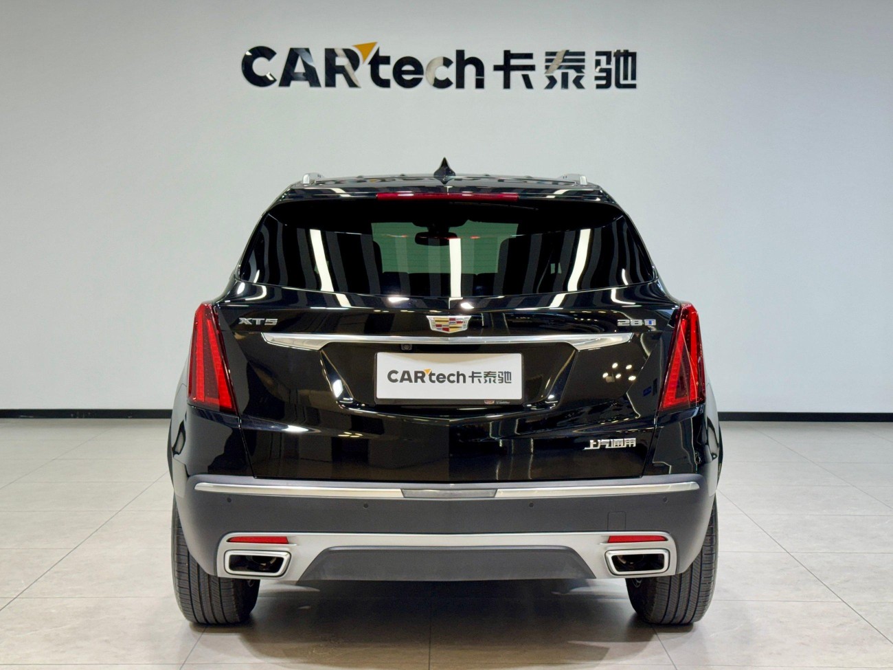 Cadillac XT5 2024