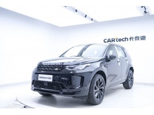 Land Rover Discovery Sport 2022