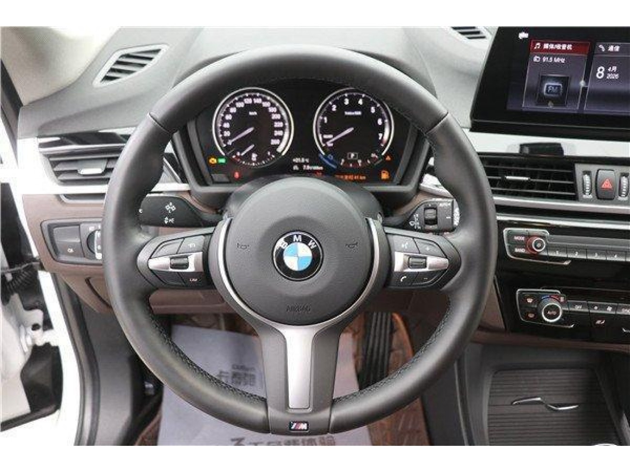 BMW X1 2023